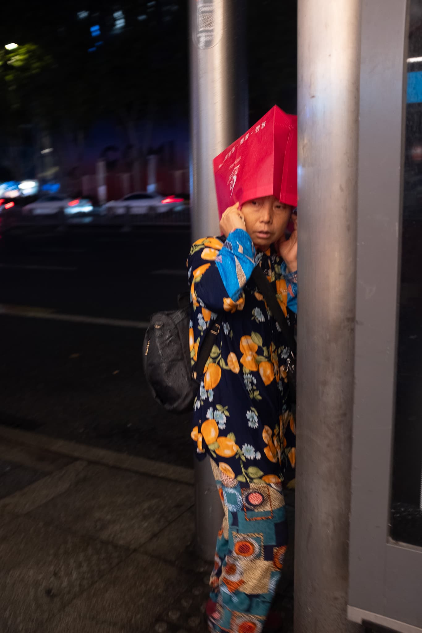Chengdu