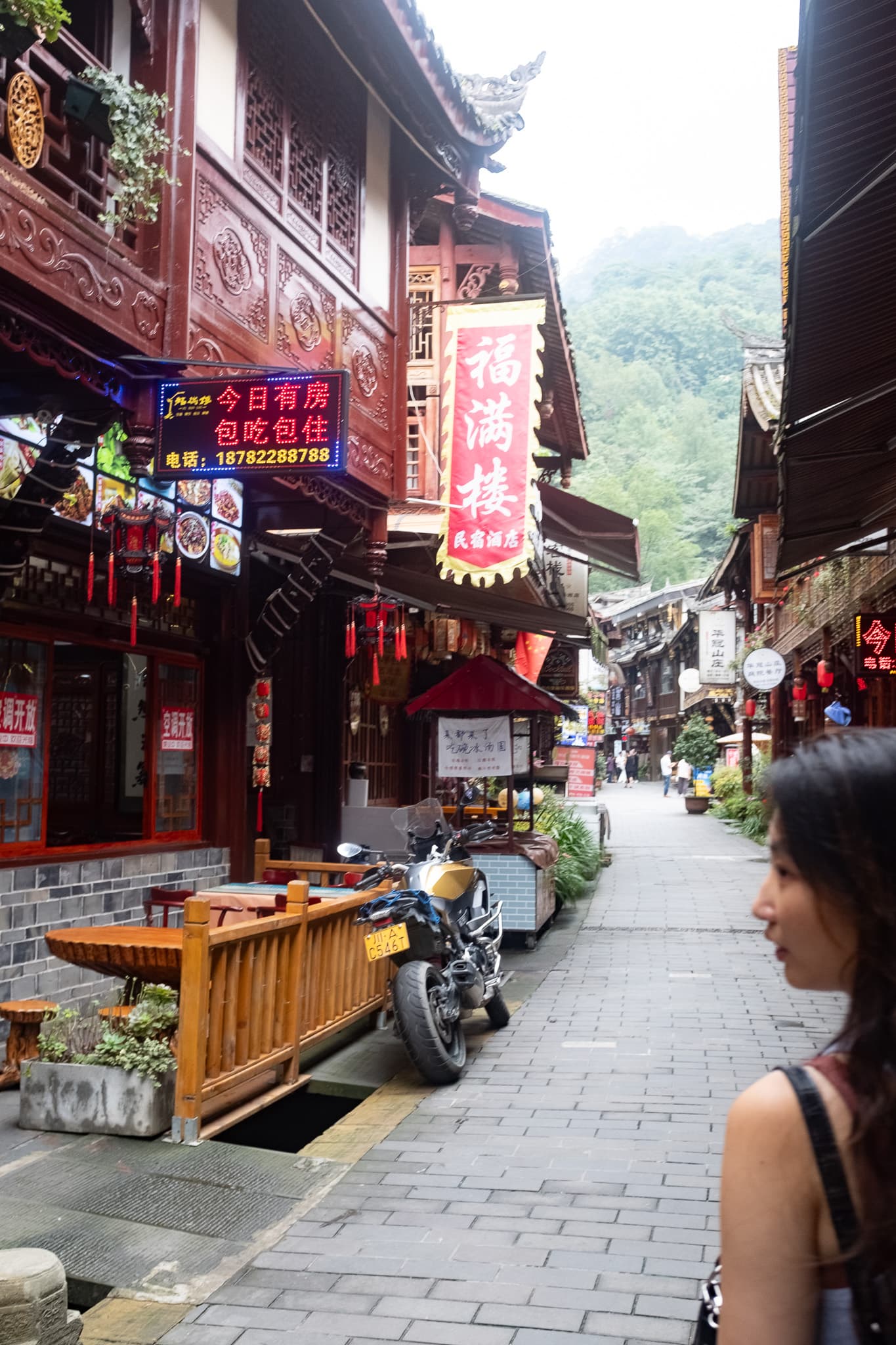 Chengdu