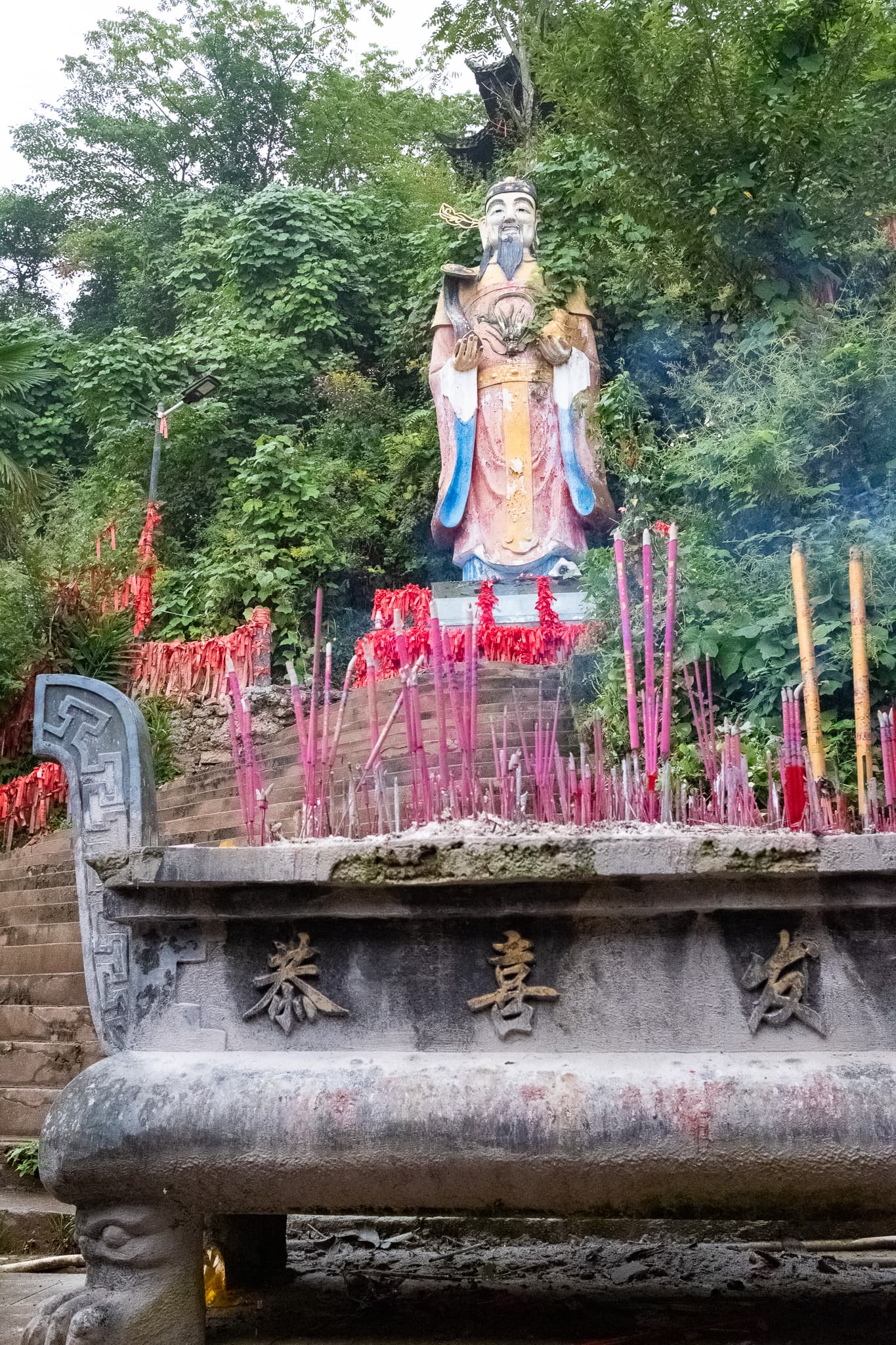 Chengdu