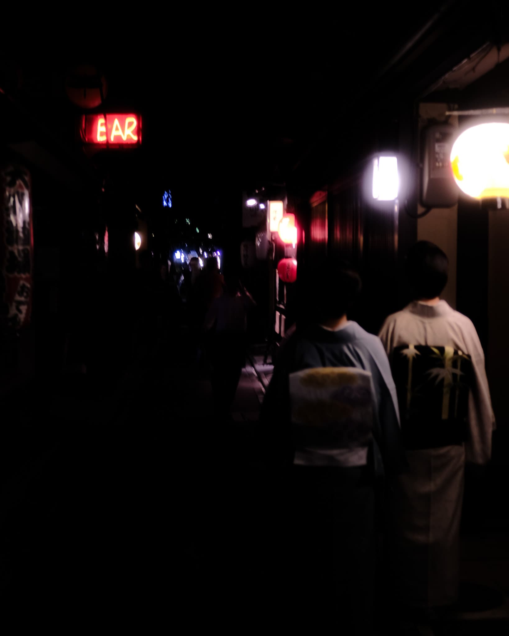 Kyoto