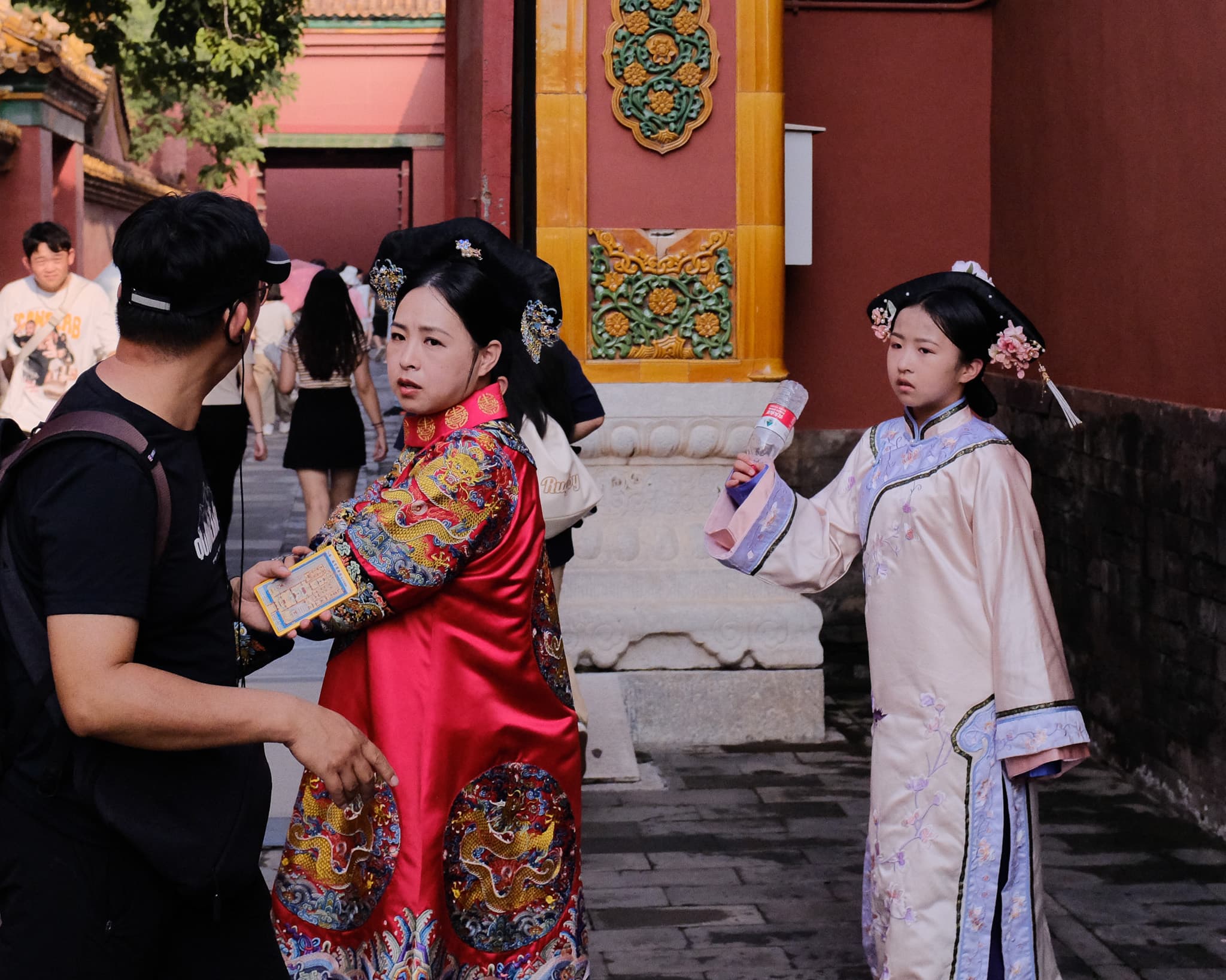 Beijing