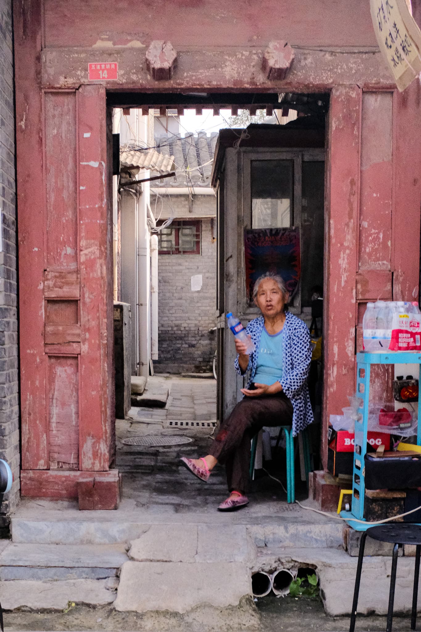 Beijing