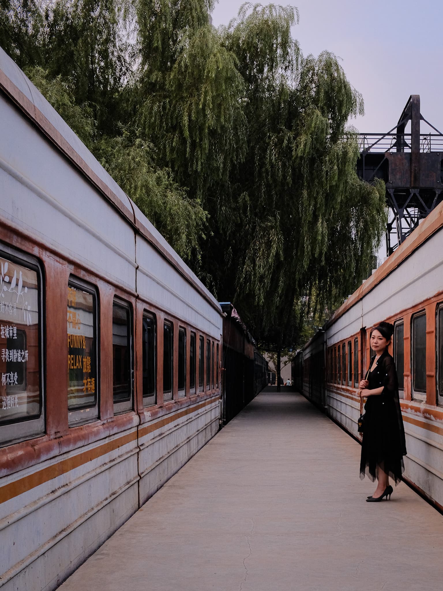 Beijing