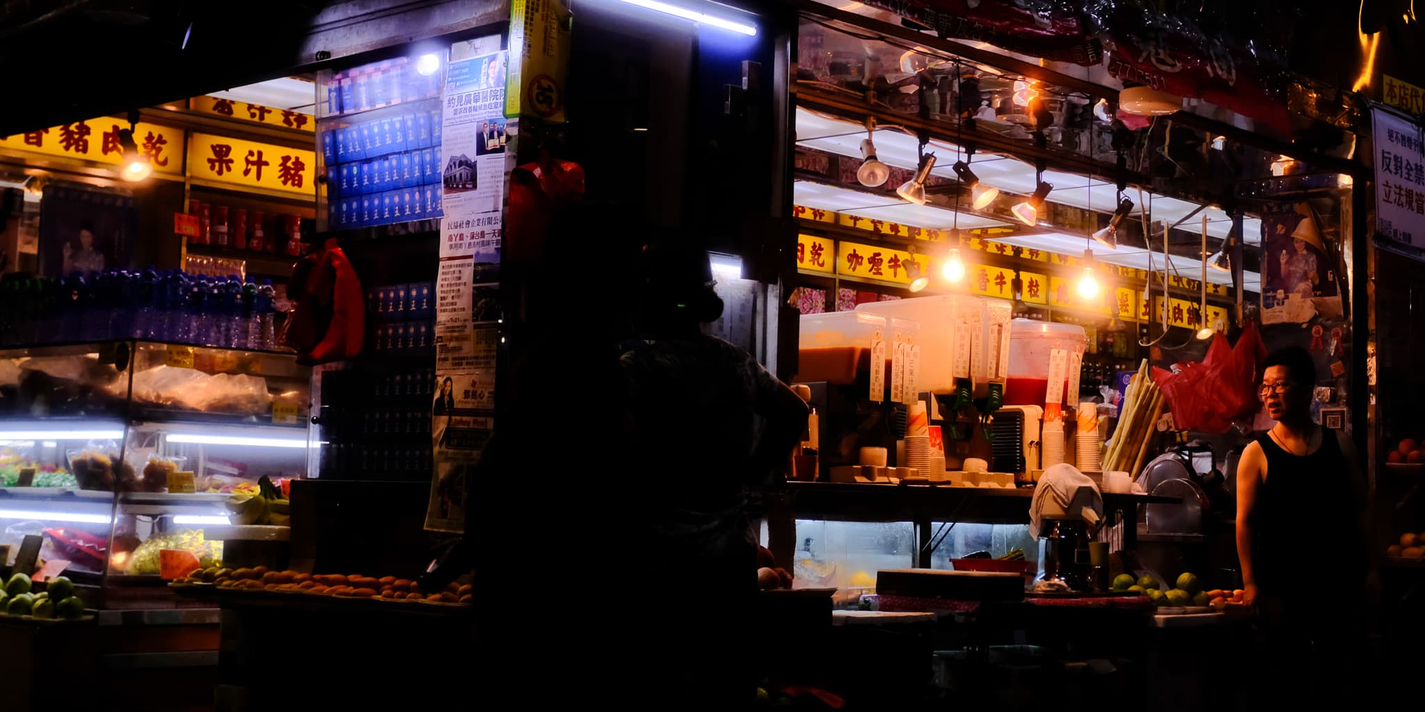 Hong Kong