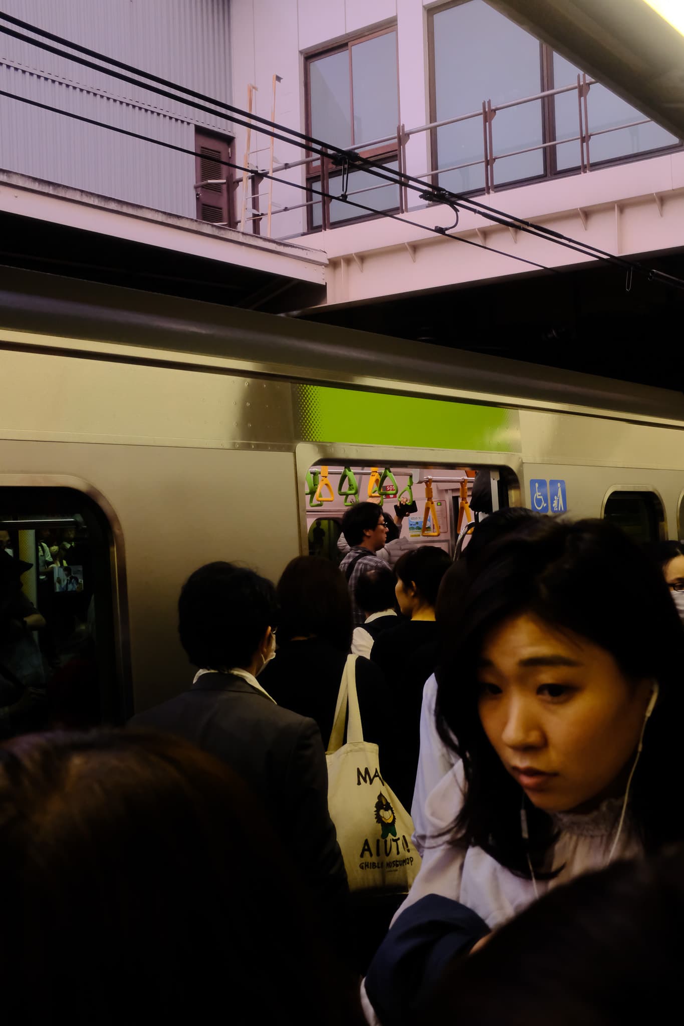 Tokyo