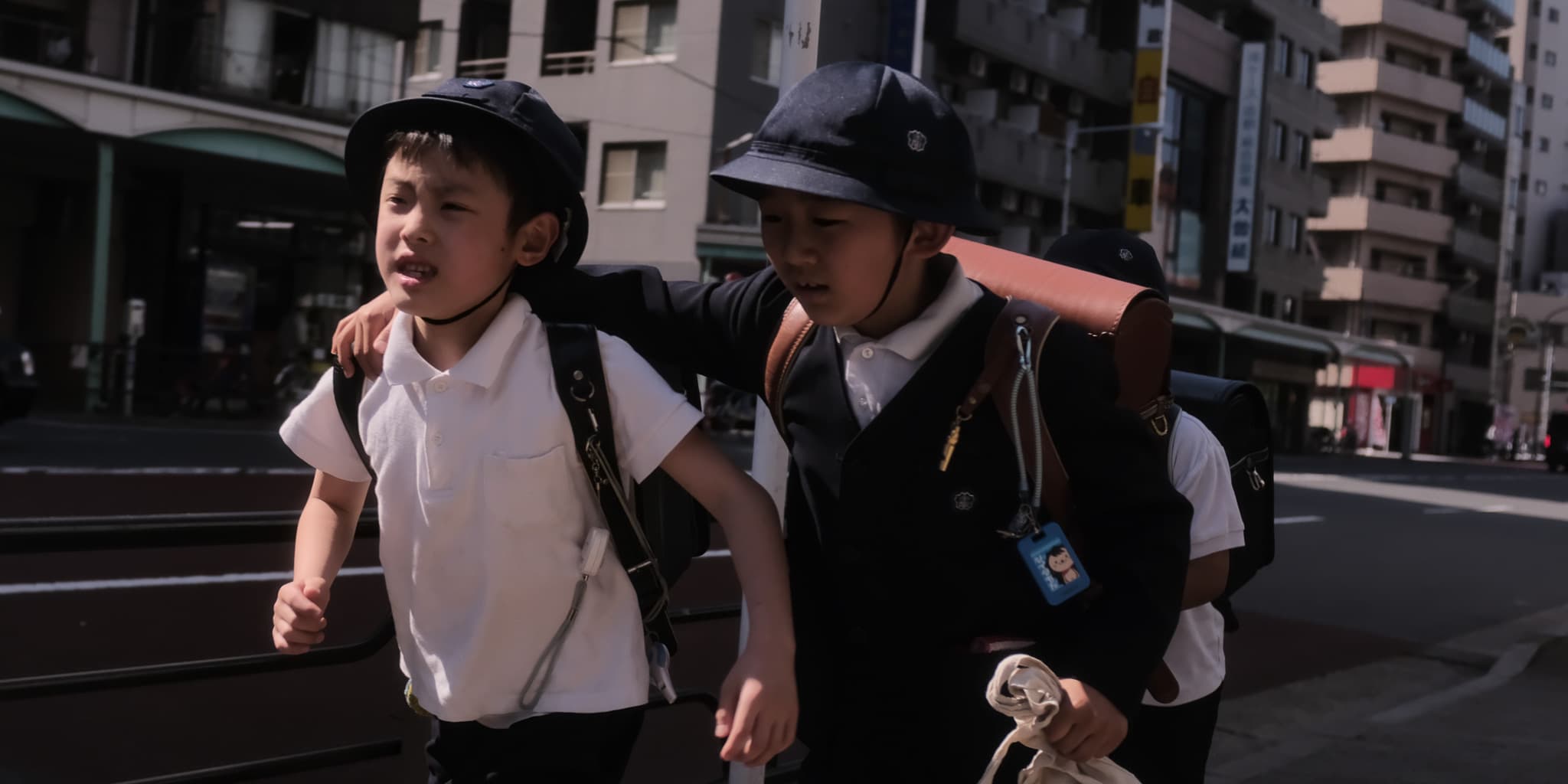 Tokyo